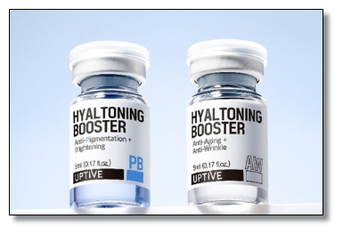 스킨부스터 종류